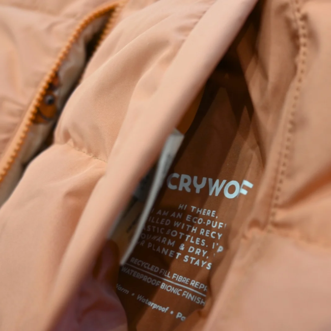 【CRY WOLF】 REVERSIBLE ECO PUFFER Terracotta