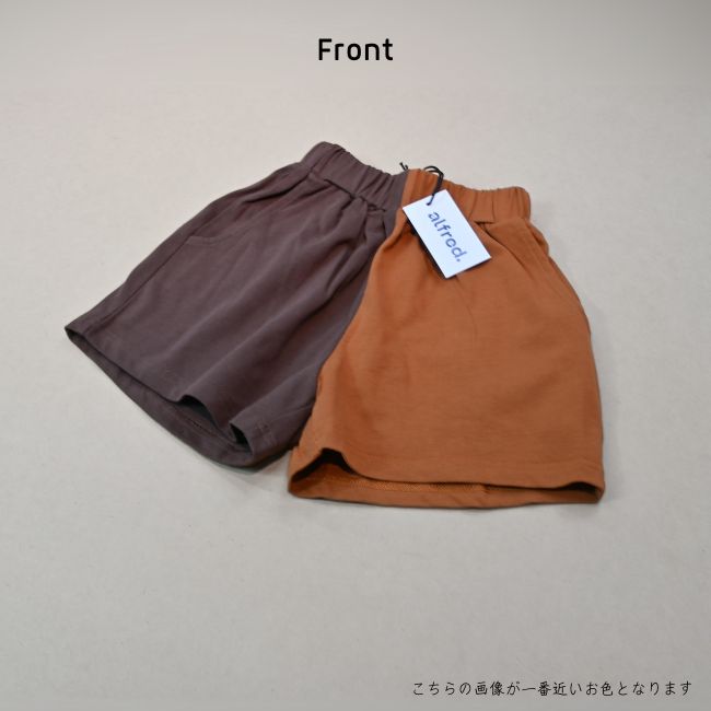 【alfred.co】Beatrix Short